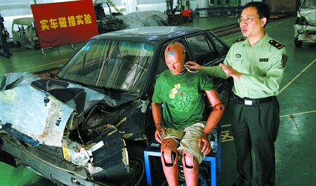 賽斯維傳感器網(wǎng) m.bkpee.cn